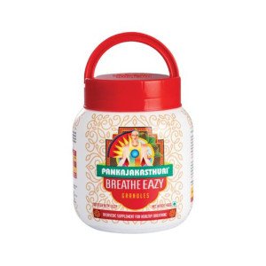 {"en":"Pankajakasthuri Breathe Eazy Granules Ayurvedic For Cough & Cold, Sinus, Asthma, Bronchitis & Breathing Disorders | Natural Immunity Booster | Unique Blend of 17 Ayurvedic Herbs - 200g