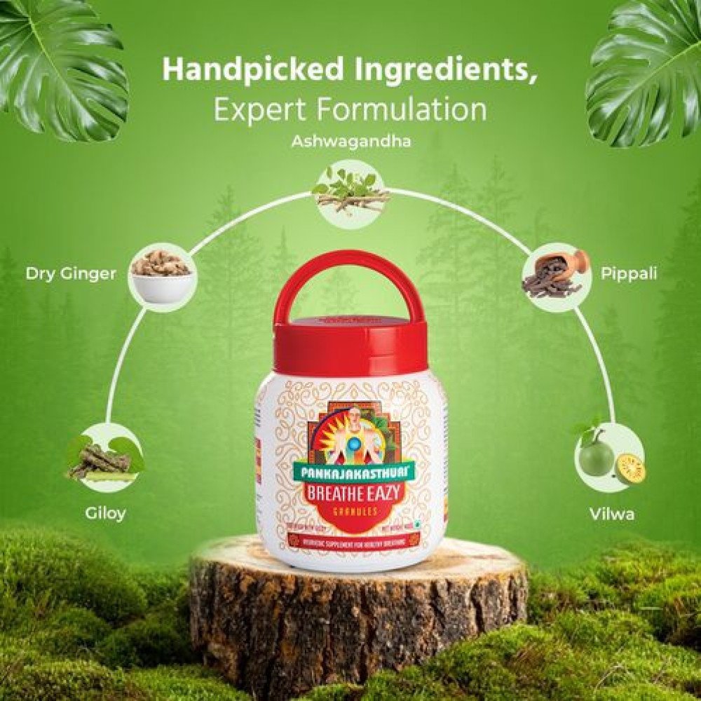 {"en":"Pankajakasthuri Breathe Eazy Granules Ayurvedic For Cough & Cold, Sinus, Asthma, Bronchitis & Breathing Disorders | Natural Immunity Booster | Unique Blend of 17 Ayurvedic Herbs - 200g