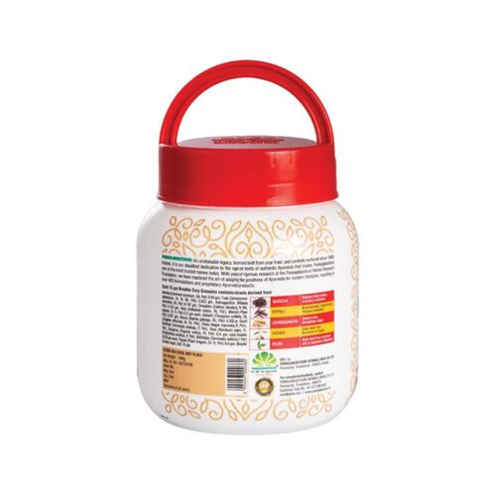 {"en":"Pankajakasthuri Breathe Eazy Granules Ayurvedic For Cough & Cold, Sinus, Asthma, Bronchitis & Breathing Disorders | Natural Immunity Booster | Unique Blend of 17 Ayurvedic Herbs - 200g