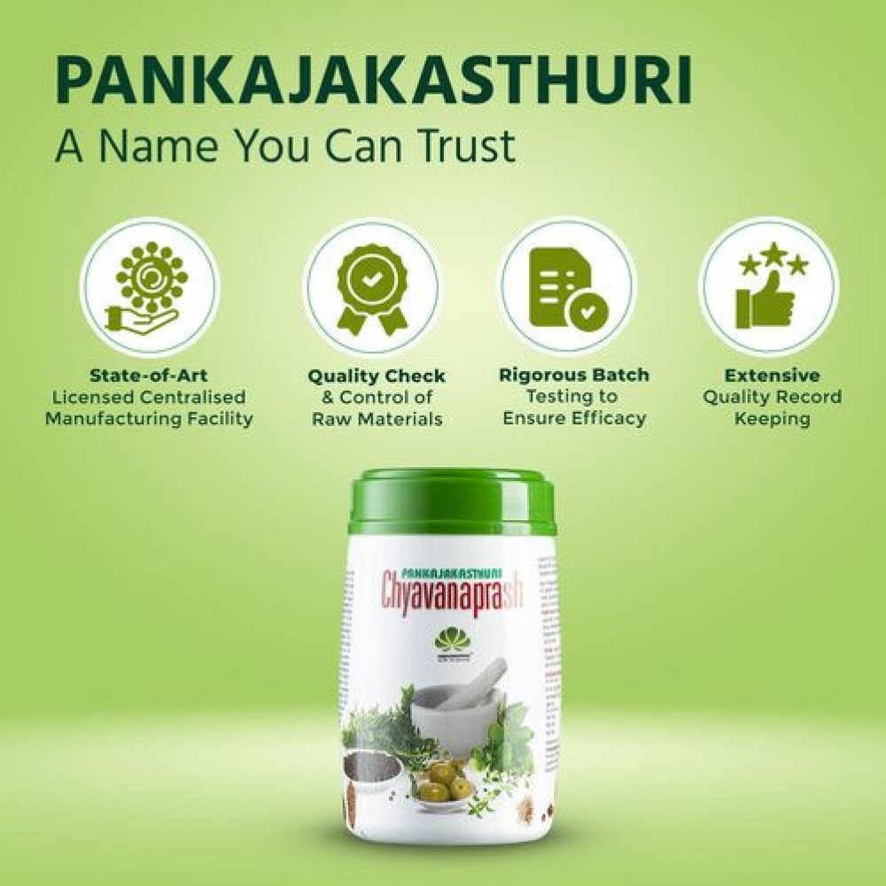 Pankajakasthuri Chyavanprash 500gms