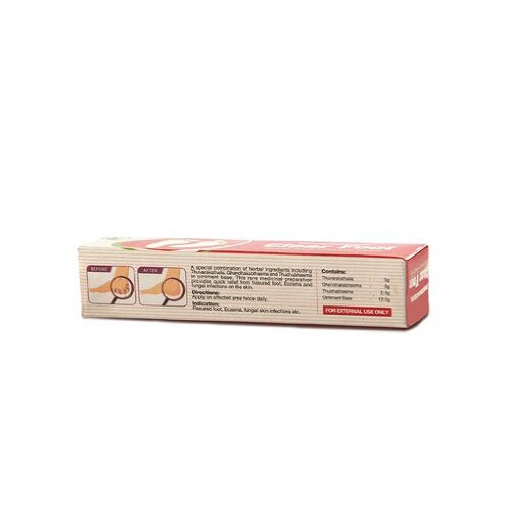 Pankajakasthuri Clear Foot Ayurvedic Ointment for Cracked Heels, Dry Skin & Heel Pain - 25g
