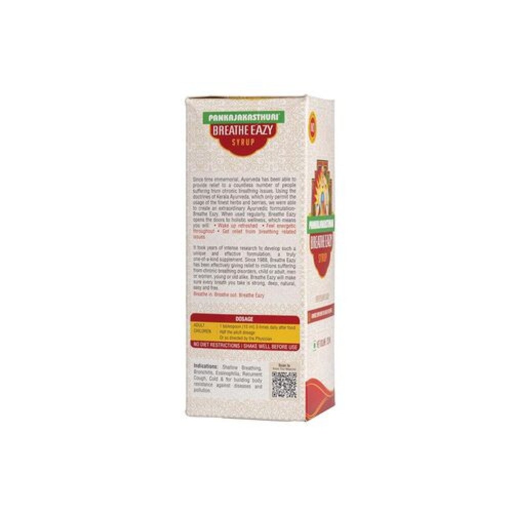 Pankajakasthuri Syrup - Breathe easy, 200ml Bottle